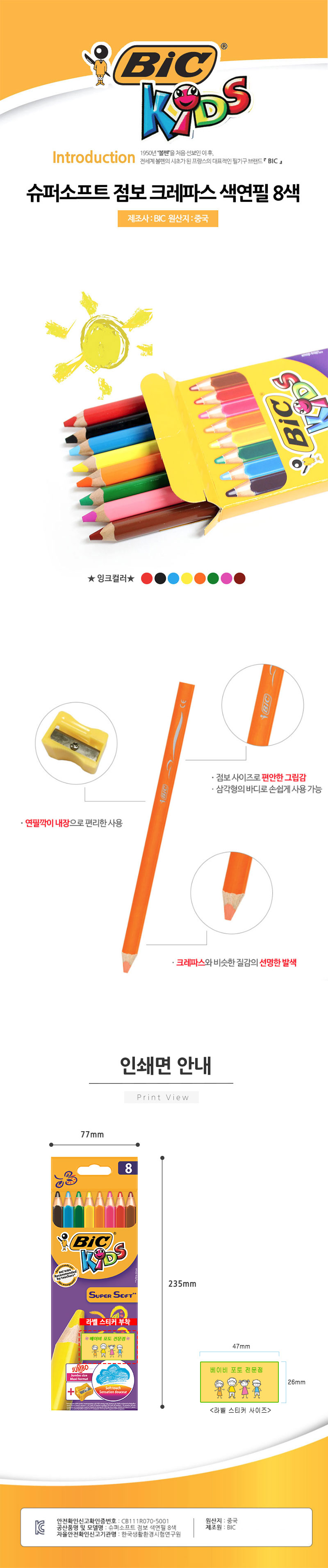 134da7683781a691702612a20cf38577_1561525177_3086.jpg 134da7683781a691702612a20cf38577_1561525177_3086.jpg