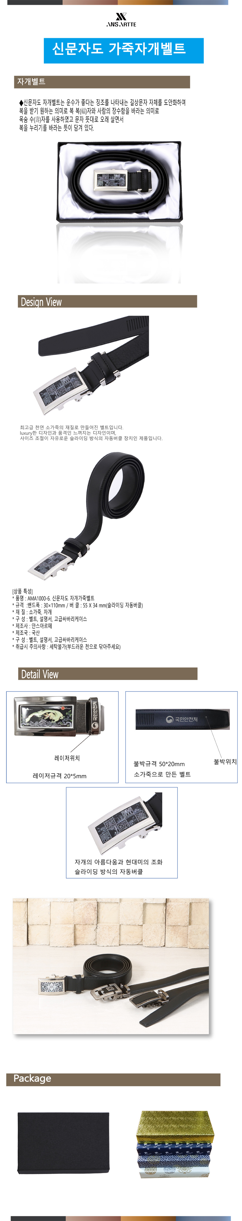 34ebf8248ef6622941c3619d7c5bb96f_1560911761_3303.jpg 34ebf8248ef6622941c3619d7c5bb96f_1560911761_3303.jpg