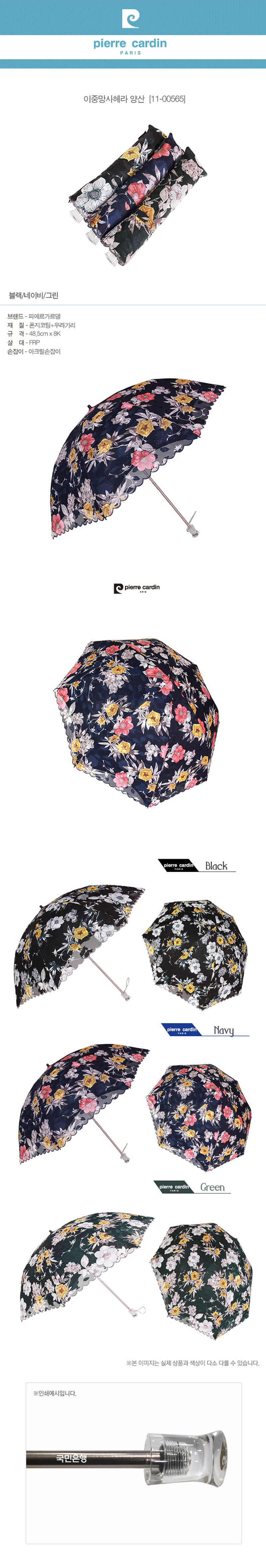 3d6b93be003bcc08e657340e07b0f0e7_1561339299_5153.jpg 3d6b93be003bcc08e657340e07b0f0e7_1561339299_5153.jpg