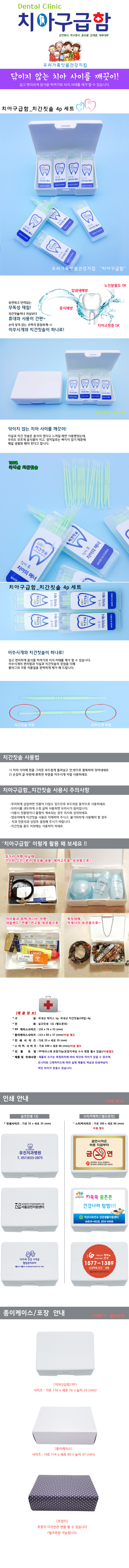 3ef321650e56d0efb1e1f98fff1b5670_1561012720_7637.jpg 3ef321650e56d0efb1e1f98fff1b5670_1561012720_7637.jpg