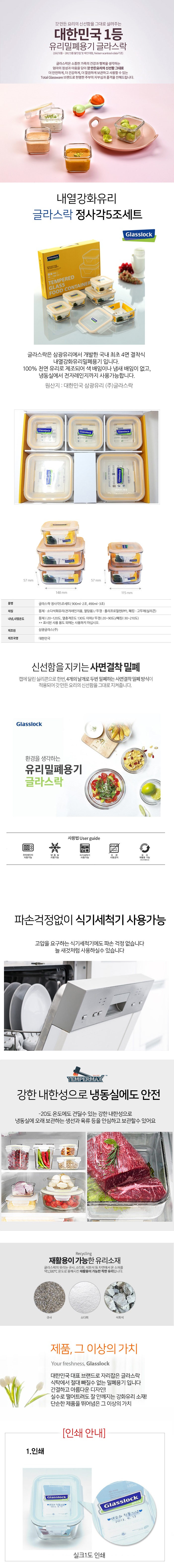 5e2e454eaeb969f9b1955857bce94574_1560149997_0057.jpg 5e2e454eaeb969f9b1955857bce94574_1560149997_0057.jpg