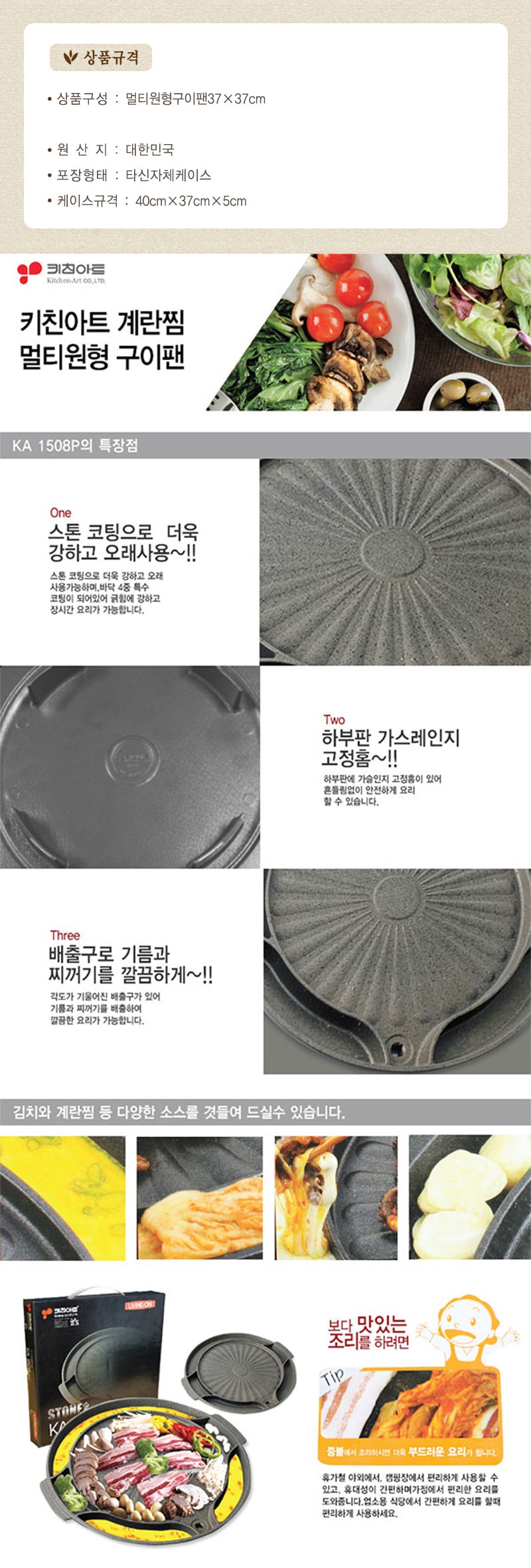 6e53ace209505e18168c4614a9353d1f_1560575485_0569.jpg 6e53ace209505e18168c4614a9353d1f_1560575485_0569.jpg