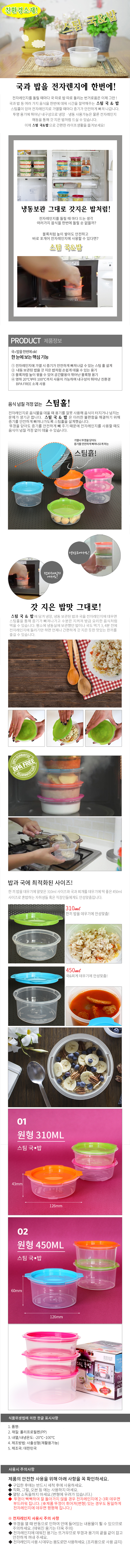 78ec659b035c9caa1c9527f3c5d6693e_1561100304_0132.jpg 78ec659b035c9caa1c9527f3c5d6693e_1561100304_0132.jpg