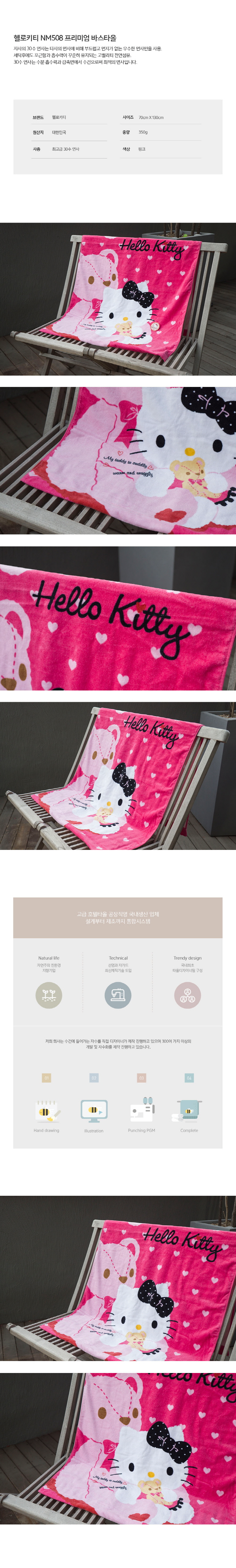 cb8a25aa99b507bfe189808a436b6c78_1559883198_1744.jpg cb8a25aa99b507bfe189808a436b6c78_1559883198_1744.jpg