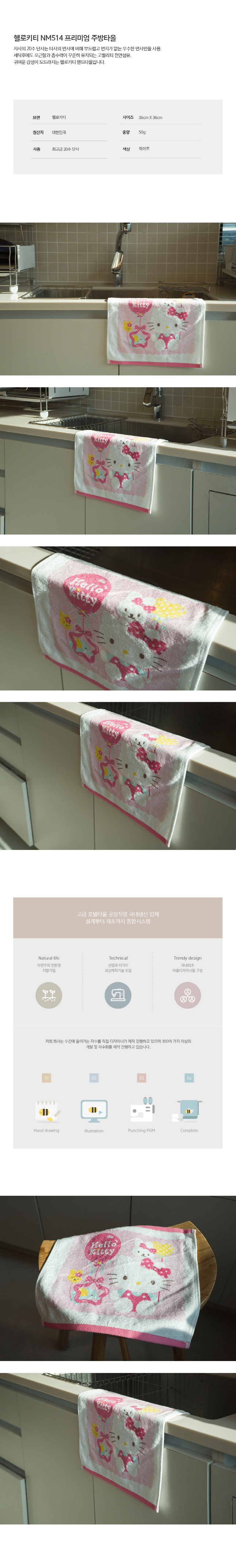 cb8a25aa99b507bfe189808a436b6c78_1559885027_211.jpg cb8a25aa99b507bfe189808a436b6c78_1559885027_211.jpg