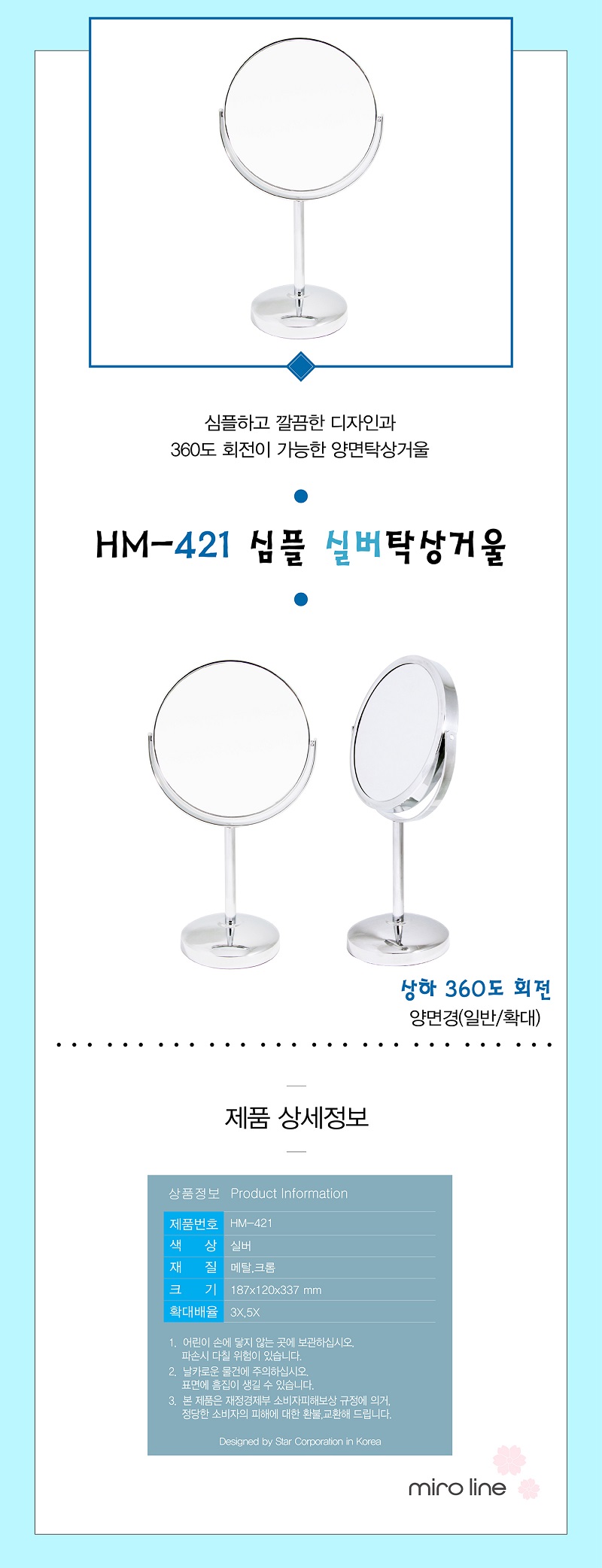 d5accbf3acec831e6f7511c9738f3391_1561020002_7853.jpg d5accbf3acec831e6f7511c9738f3391_1561020002_7853.jpg