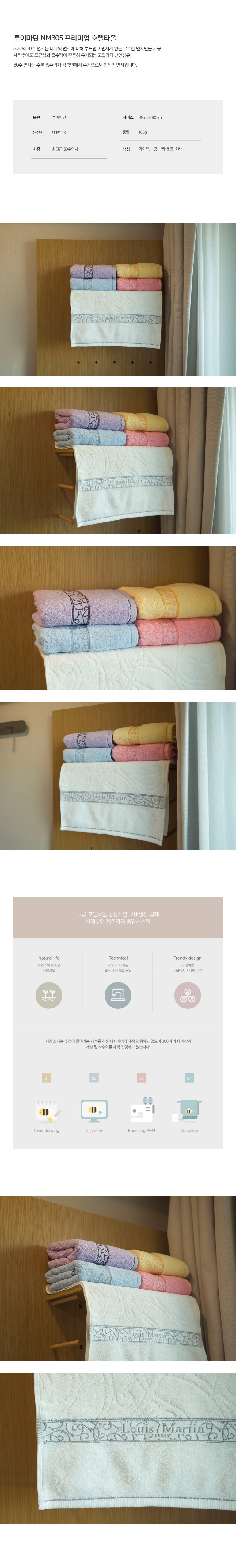 e124484e64a113732756faf98fe551cb_1559714674_235.jpg e124484e64a113732756faf98fe551cb_1559714674_235.jpg