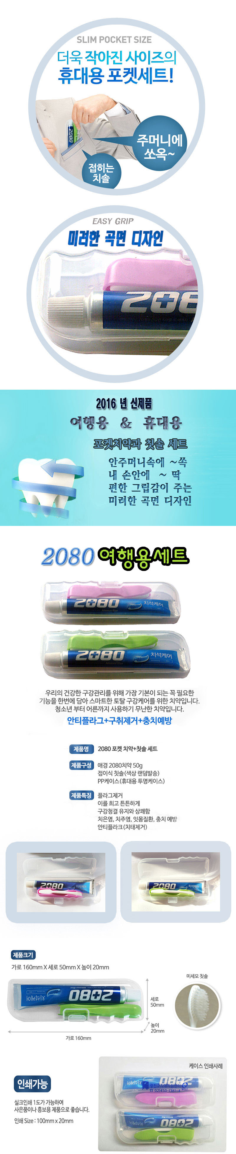 09c0c8dfcaa937123e40ba6ac67b08e4_1562720499_2419.jpg 09c0c8dfcaa937123e40ba6ac67b08e4_1562720499_2419.jpg