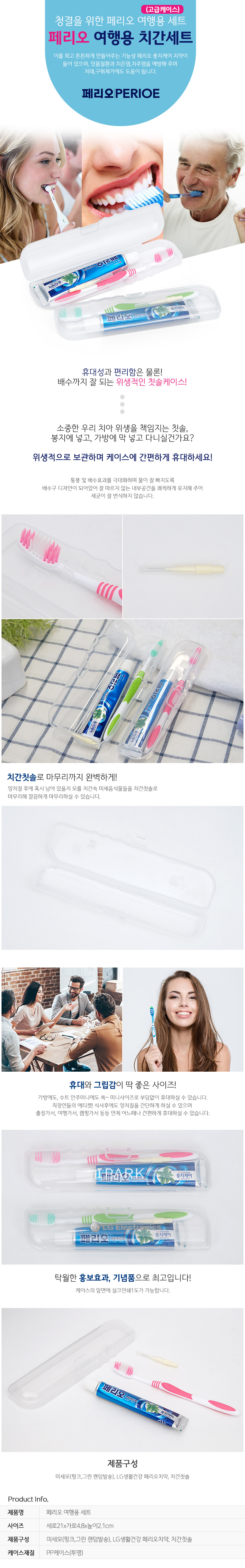 09c0c8dfcaa937123e40ba6ac67b08e4_1562725613_0036.png 09c0c8dfcaa937123e40ba6ac67b08e4_1562725613_0036.png