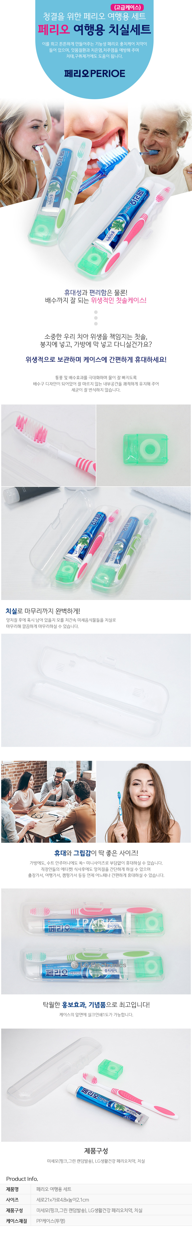 09c0c8dfcaa937123e40ba6ac67b08e4_1562725778_69.png 09c0c8dfcaa937123e40ba6ac67b08e4_1562725778_69.png