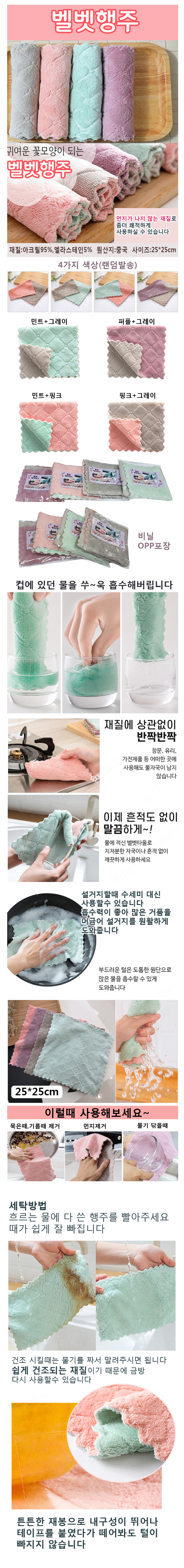 212680d05cdeb61ffd9cc604b7b2dfea_1563415150_8695.jpg 212680d05cdeb61ffd9cc604b7b2dfea_1563415150_8695.jpg