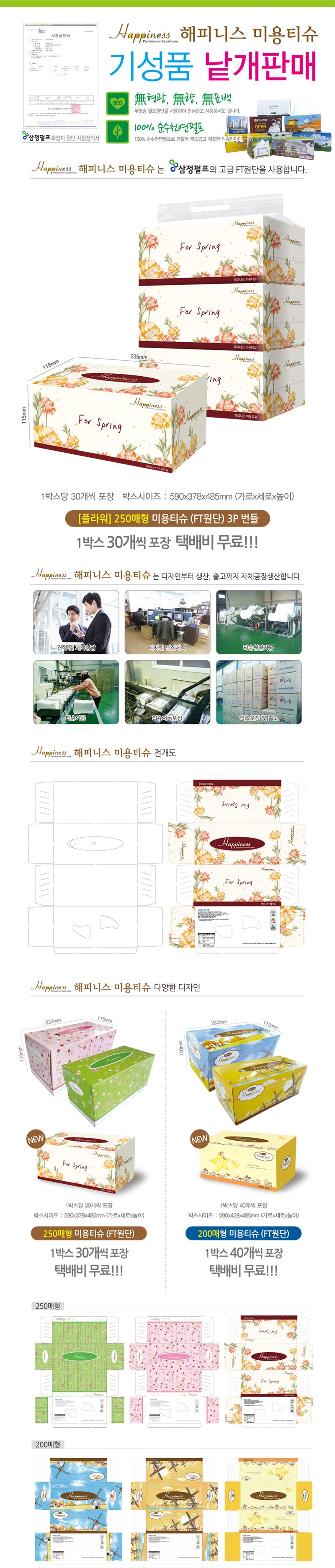 307dc2b85157eb84b68a9ea0fcc15dd3_1562288439_3329.jpg 307dc2b85157eb84b68a9ea0fcc15dd3_1562288439_3329.jpg