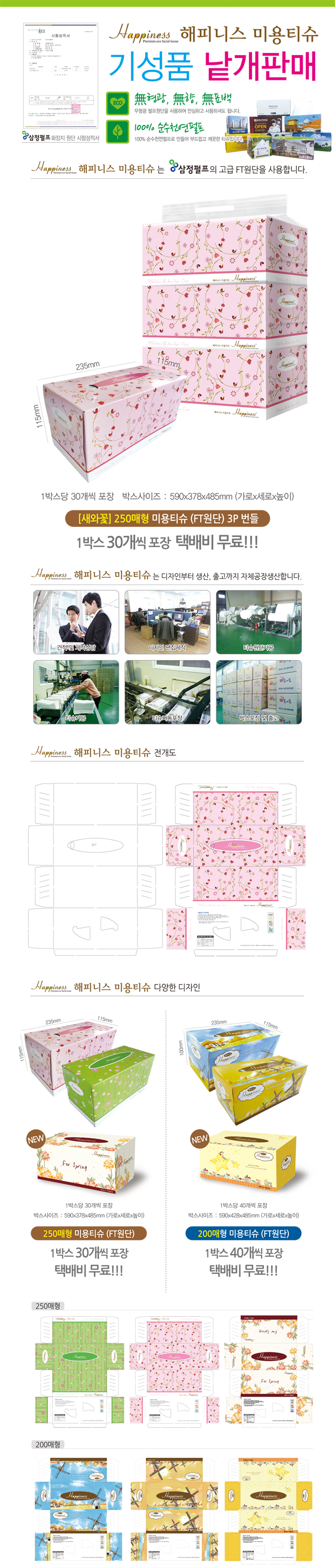 307dc2b85157eb84b68a9ea0fcc15dd3_1562288575_6223.jpg 307dc2b85157eb84b68a9ea0fcc15dd3_1562288575_6223.jpg