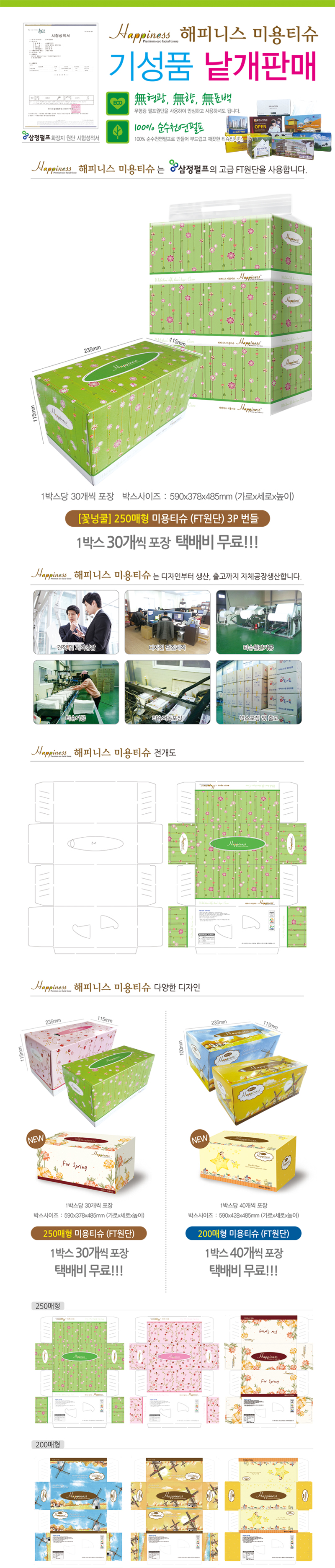 307dc2b85157eb84b68a9ea0fcc15dd3_1562288697_6371.jpg 307dc2b85157eb84b68a9ea0fcc15dd3_1562288697_6371.jpg