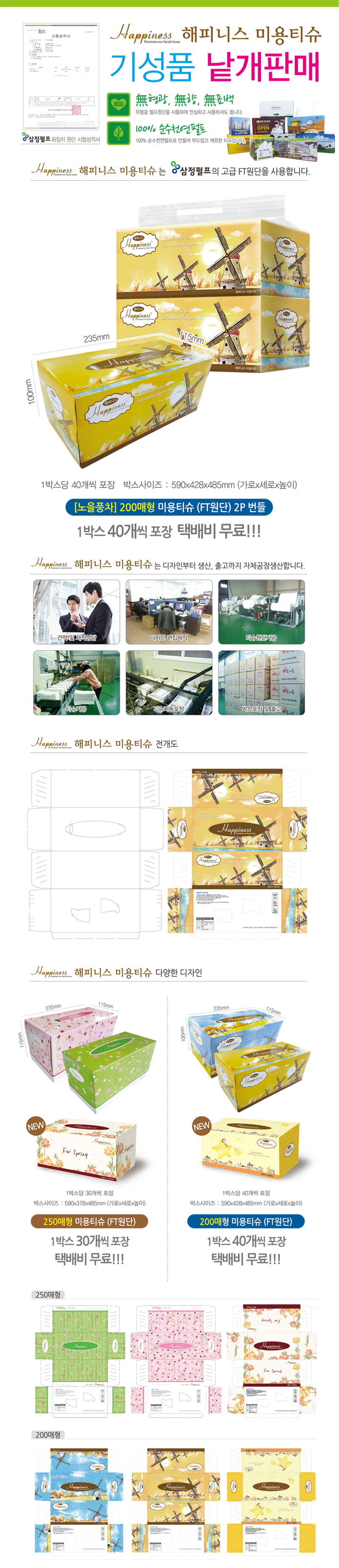 307dc2b85157eb84b68a9ea0fcc15dd3_1562309689_0419.jpg 307dc2b85157eb84b68a9ea0fcc15dd3_1562309689_0419.jpg