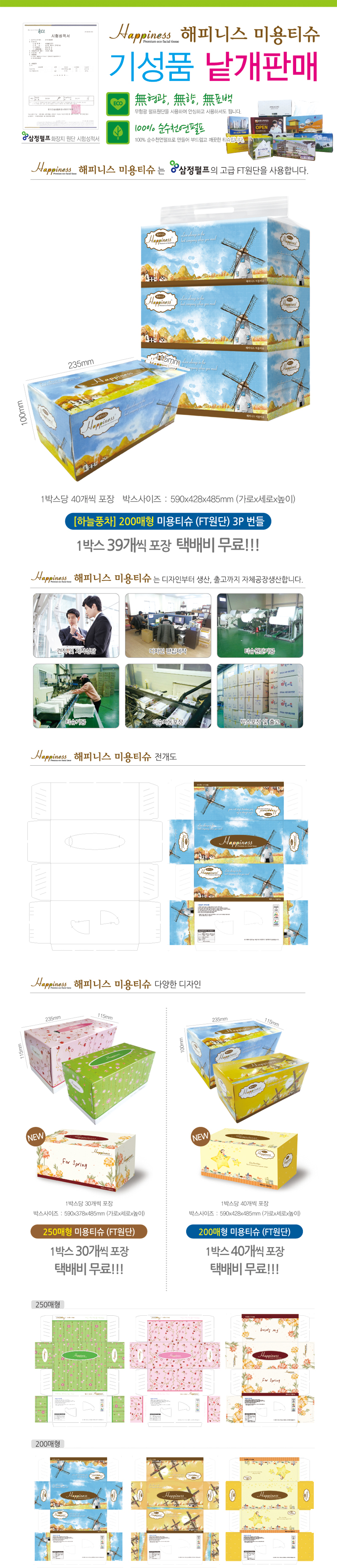 3878f6177875df79135ed572d2517b9d_1562658137_7999.jpg 3878f6177875df79135ed572d2517b9d_1562658137_7999.jpg