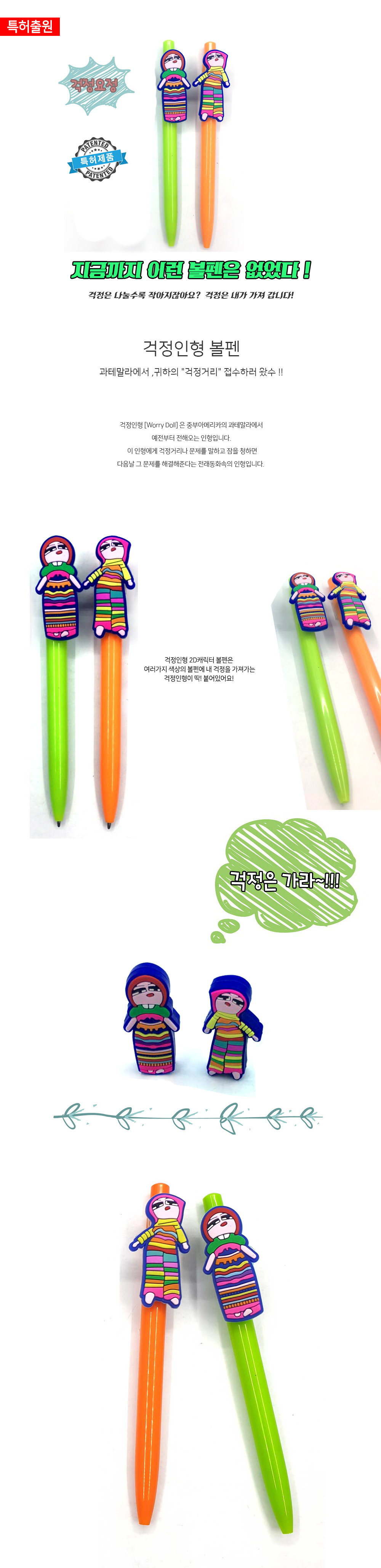 454a9e89986eaafd9eec6d821b555a32_1562985197_0429.jpg 454a9e89986eaafd9eec6d821b555a32_1562985197_0429.jpg