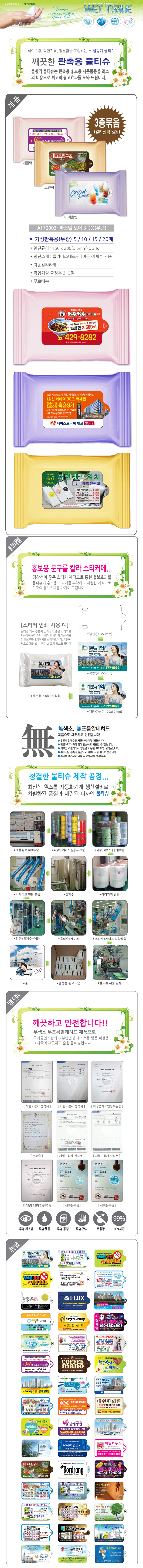 4786e4161a3e4f7448f6027c2c16eec7_1563184243_1351.jpg 4786e4161a3e4f7448f6027c2c16eec7_1563184243_1351.jpg