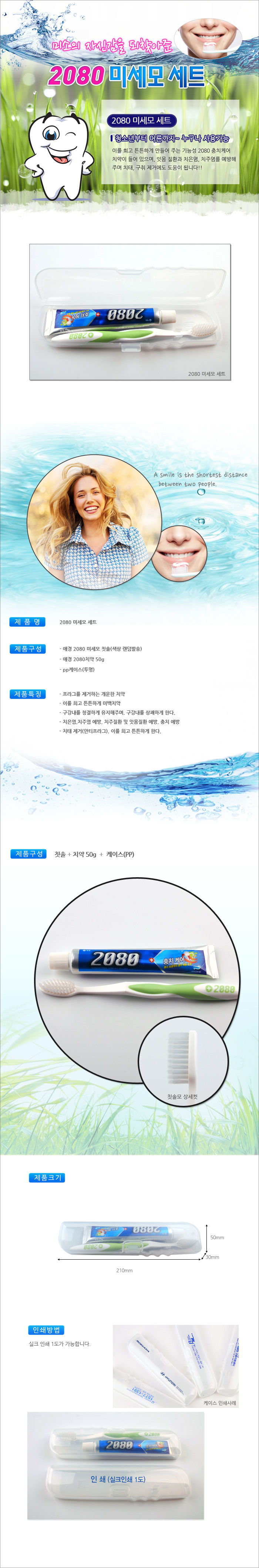 527fdf0e2ce2becc2b7db18686948772_1562654954_2232.jpg 527fdf0e2ce2becc2b7db18686948772_1562654954_2232.jpg