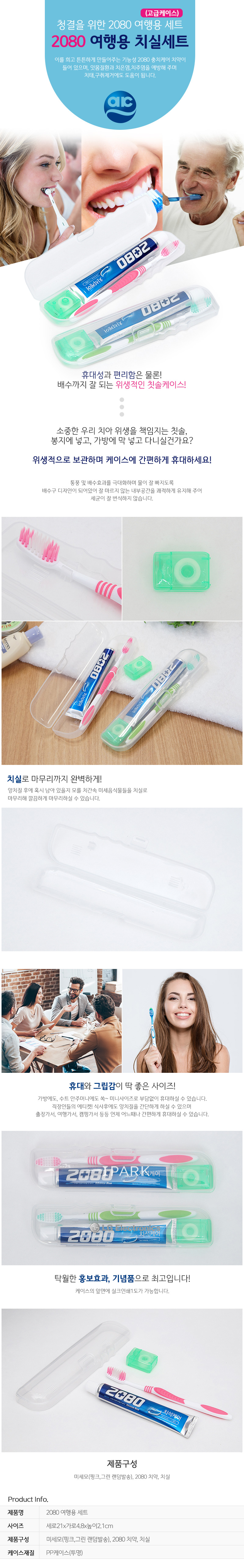 527fdf0e2ce2becc2b7db18686948772_1562656425_9166.jpg 527fdf0e2ce2becc2b7db18686948772_1562656425_9166.jpg