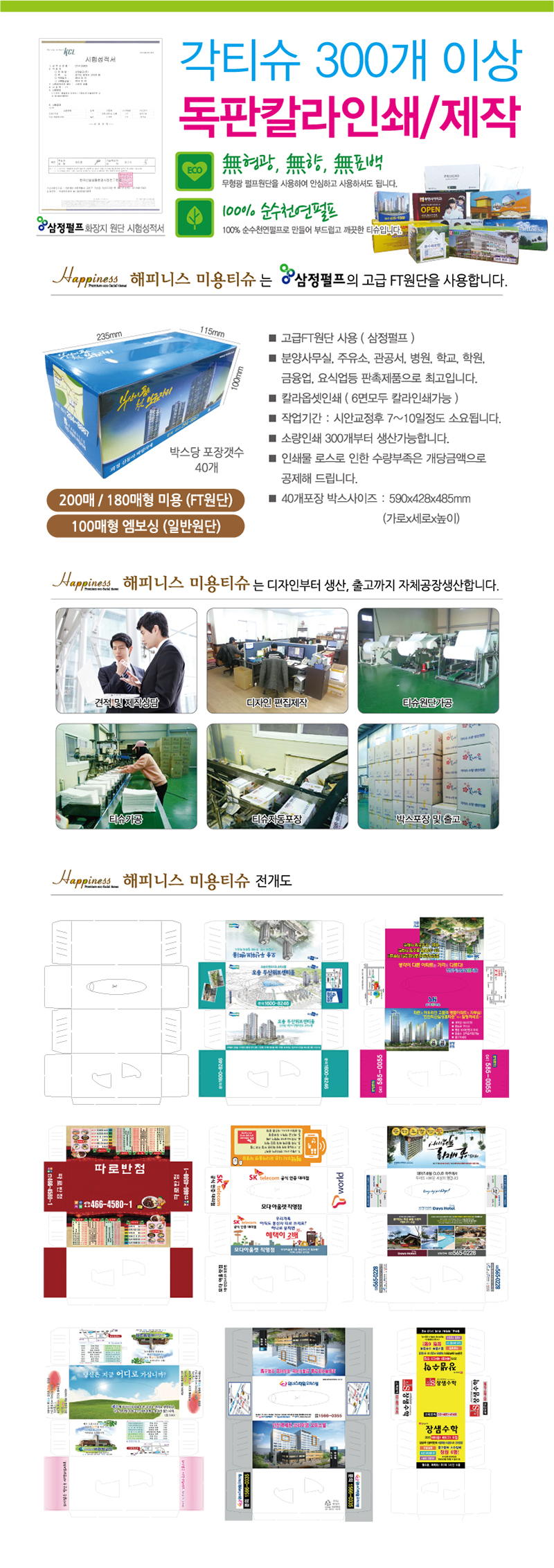 6d0a3088a760f5892d62d7eeff157e75_1564450198_6615.jpg 6d0a3088a760f5892d62d7eeff157e75_1564450198_6615.jpg