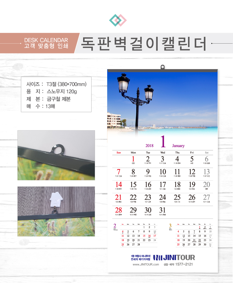 6d0a3088a760f5892d62d7eeff157e75_1564468561_833.jpg 6d0a3088a760f5892d62d7eeff157e75_1564468561_833.jpg