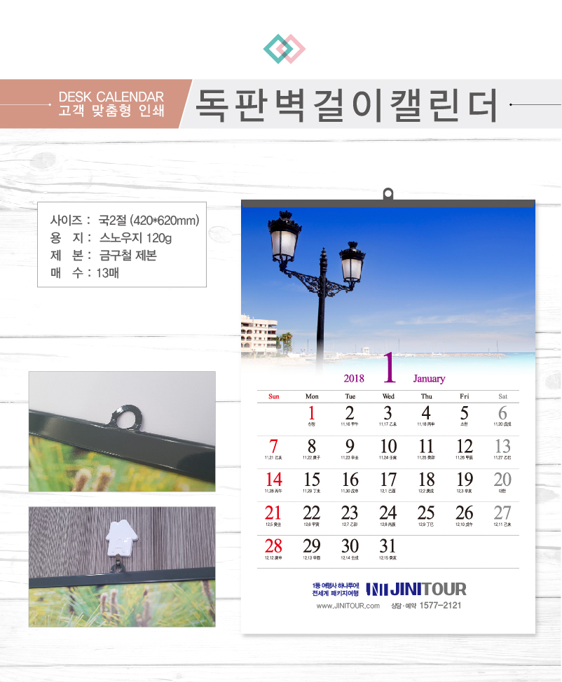 6d0a3088a760f5892d62d7eeff157e75_1564468802_3484.jpg 6d0a3088a760f5892d62d7eeff157e75_1564468802_3484.jpg