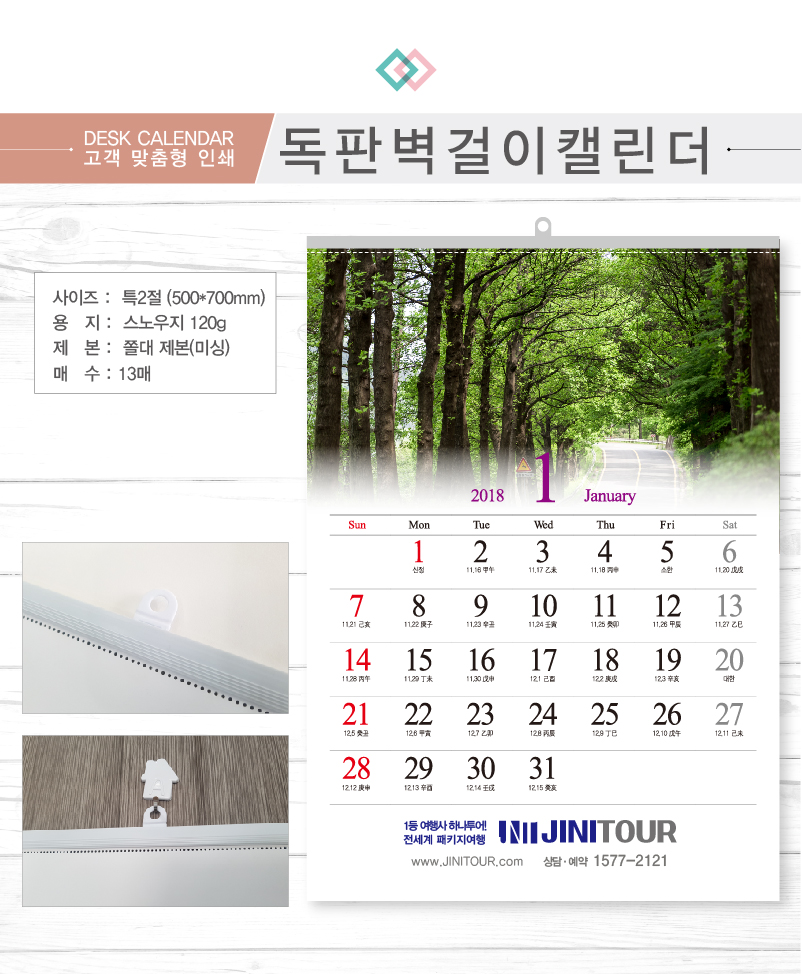 6d0a3088a760f5892d62d7eeff157e75_1564471816_3214.jpg 6d0a3088a760f5892d62d7eeff157e75_1564471816_3214.jpg