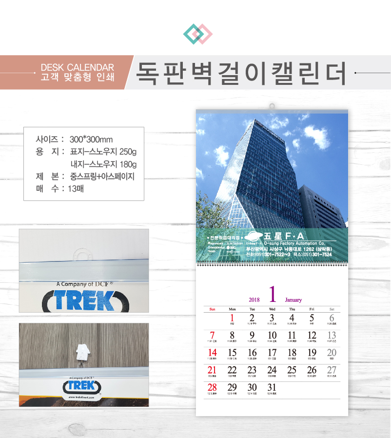 6d0a3088a760f5892d62d7eeff157e75_1564471958_5458.jpg 6d0a3088a760f5892d62d7eeff157e75_1564471958_5458.jpg