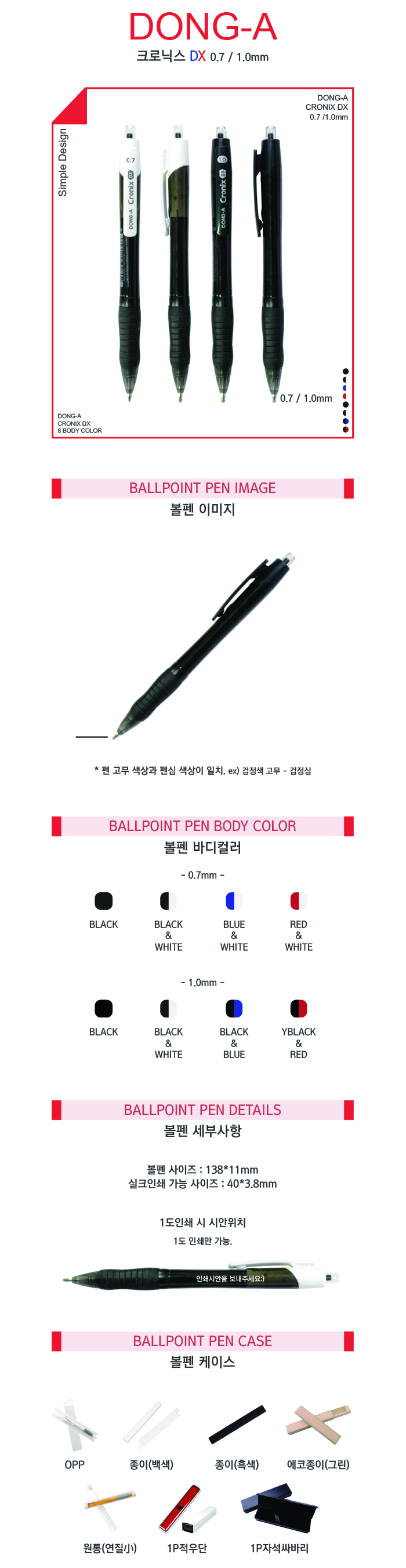 81ea461effa90dbfc33ac8e3a3a3c771_1563337387_4528.jpg 81ea461effa90dbfc33ac8e3a3a3c771_1563337387_4528.jpg