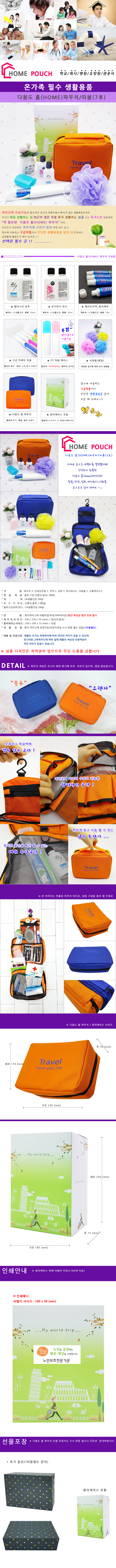 84e54e70ef576b23b2440109f80ceed5_1562138344_8858.jpg 84e54e70ef576b23b2440109f80ceed5_1562138344_8858.jpg