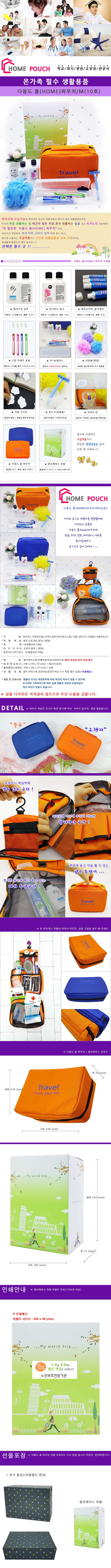 84e54e70ef576b23b2440109f80ceed5_1562138512_2385.jpg 84e54e70ef576b23b2440109f80ceed5_1562138512_2385.jpg