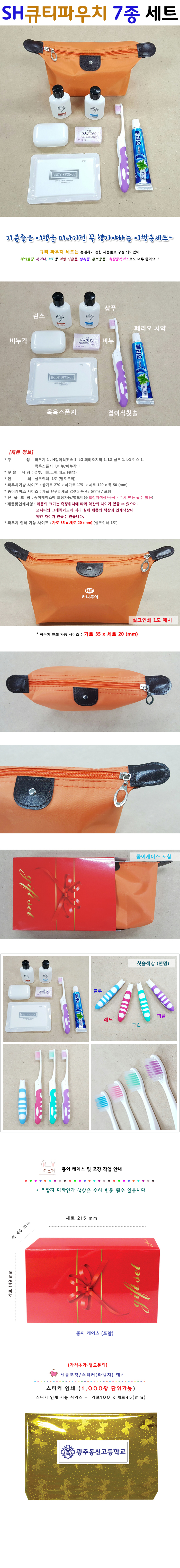 84e54e70ef576b23b2440109f80ceed5_1562139228_607.jpg 84e54e70ef576b23b2440109f80ceed5_1562139228_607.jpg