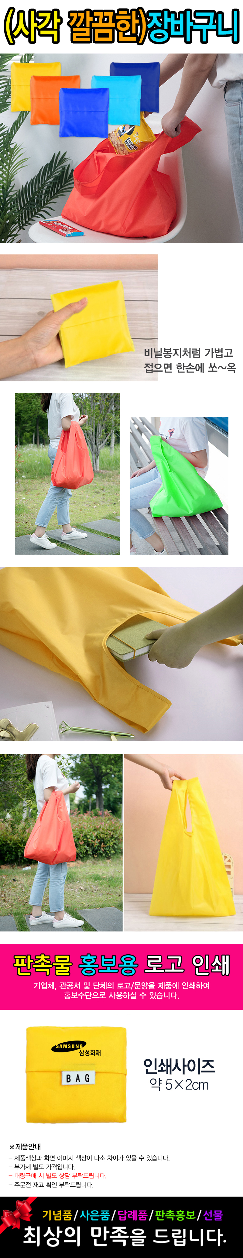 b90f1204c5524a6405532a85047ec122_1563937048_0363.jpg b90f1204c5524a6405532a85047ec122_1563937048_0363.jpg