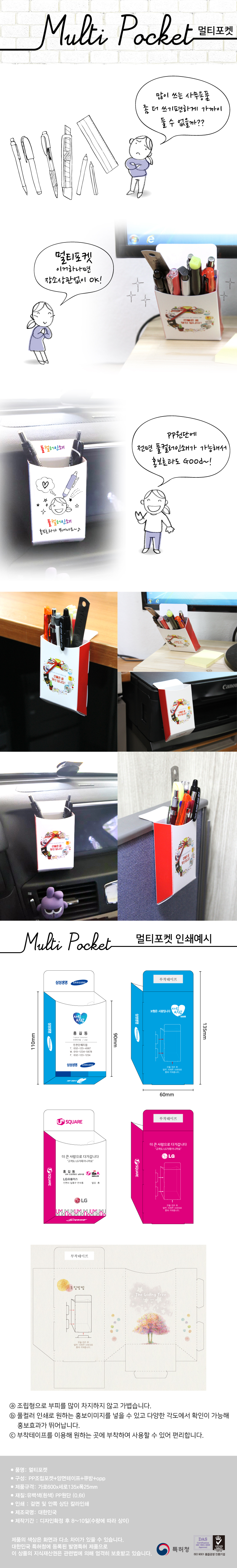 c310731c9714f4c2e6ec96787827e011_1564360635_7736.jpg c310731c9714f4c2e6ec96787827e011_1564360635_7736.jpg