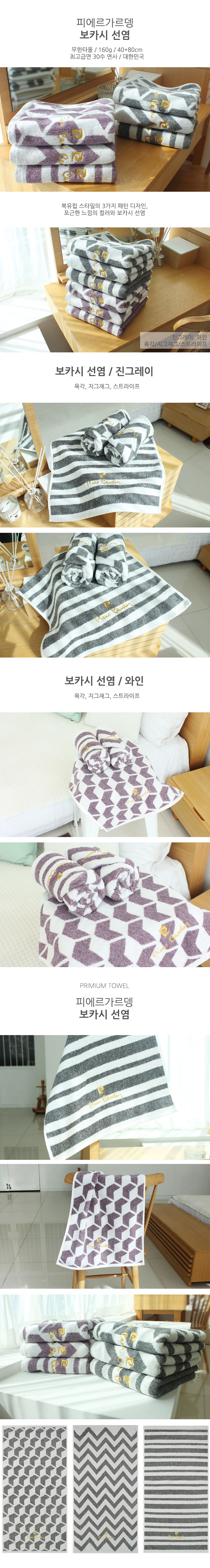 d26278b0e3b2066a93ea41ac43d30174_1563587455_0795.jpg d26278b0e3b2066a93ea41ac43d30174_1563587455_0795.jpg