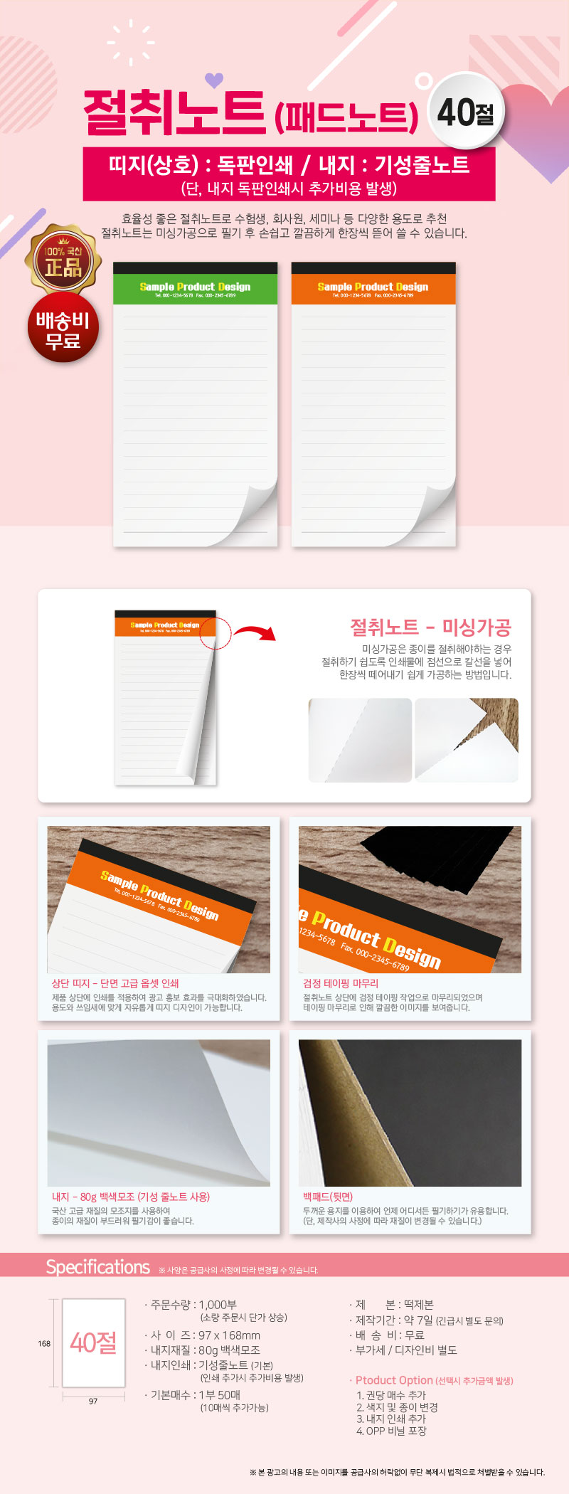 fd9e57bab8ab84a80c0e3d1fcd5ea4b5_1562655603_6462.jpg fd9e57bab8ab84a80c0e3d1fcd5ea4b5_1562655603_6462.jpg