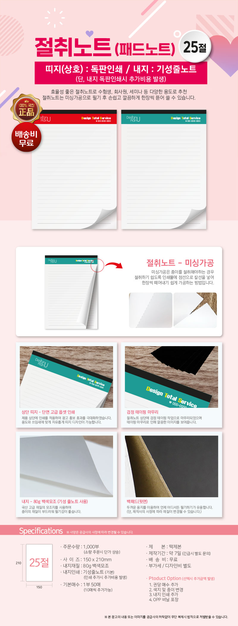 fd9e57bab8ab84a80c0e3d1fcd5ea4b5_1562655938_2102.jpg fd9e57bab8ab84a80c0e3d1fcd5ea4b5_1562655938_2102.jpg