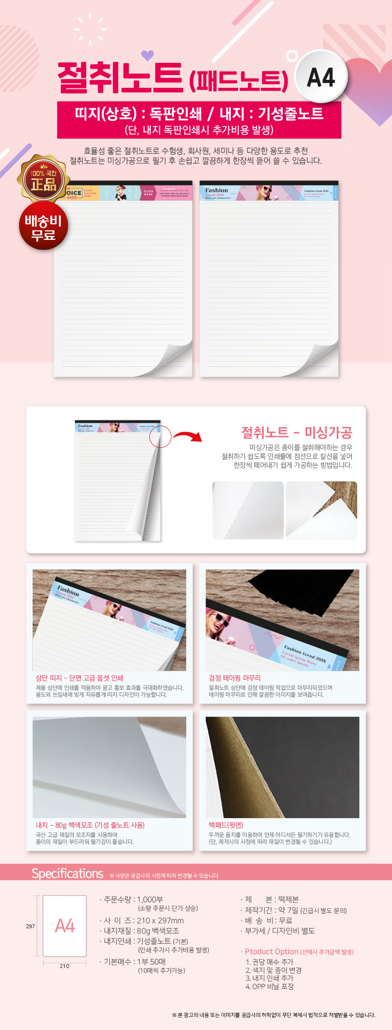 fd9e57bab8ab84a80c0e3d1fcd5ea4b5_1562656384_3485.jpg fd9e57bab8ab84a80c0e3d1fcd5ea4b5_1562656384_3485.jpg