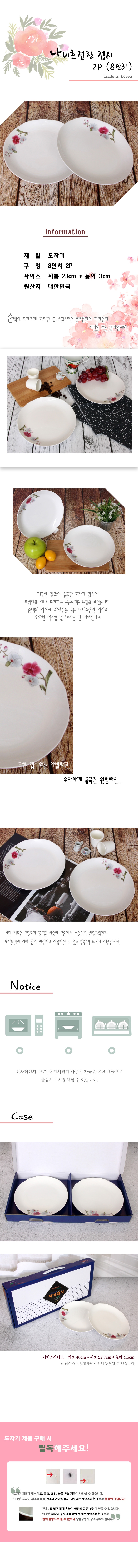 ff136f02930c9fa5f5874f3bd238cd72_1562215188_6261.jpg ff136f02930c9fa5f5874f3bd238cd72_1562215188_6261.jpg