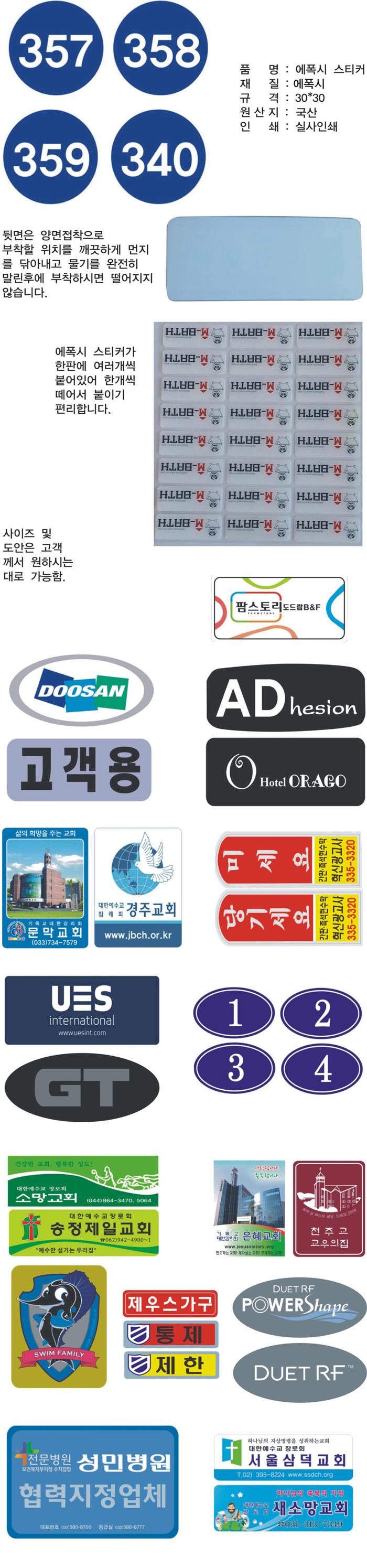 1a0df542ff6bafd7bc757a00523a7f53_1566292002_4933.jpg 1a0df542ff6bafd7bc757a00523a7f53_1566292002_4933.jpg