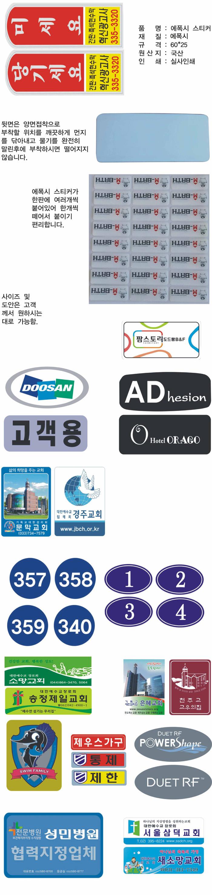 1a0df542ff6bafd7bc757a00523a7f53_1566292464_4284.jpg 1a0df542ff6bafd7bc757a00523a7f53_1566292464_4284.jpg