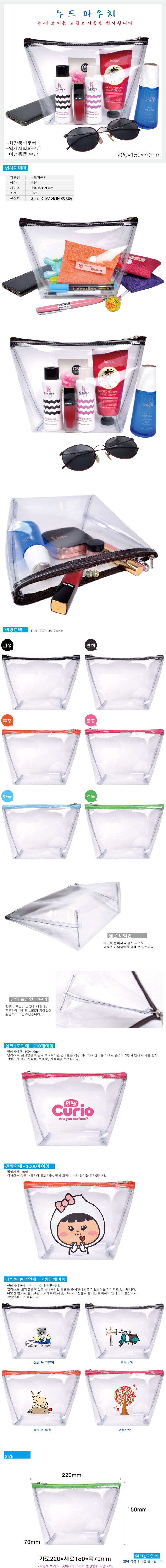 4fa4583e787fd9b0d4b122bd2e3461c8_1564714496_0736.jpg 4fa4583e787fd9b0d4b122bd2e3461c8_1564714496_0736.jpg