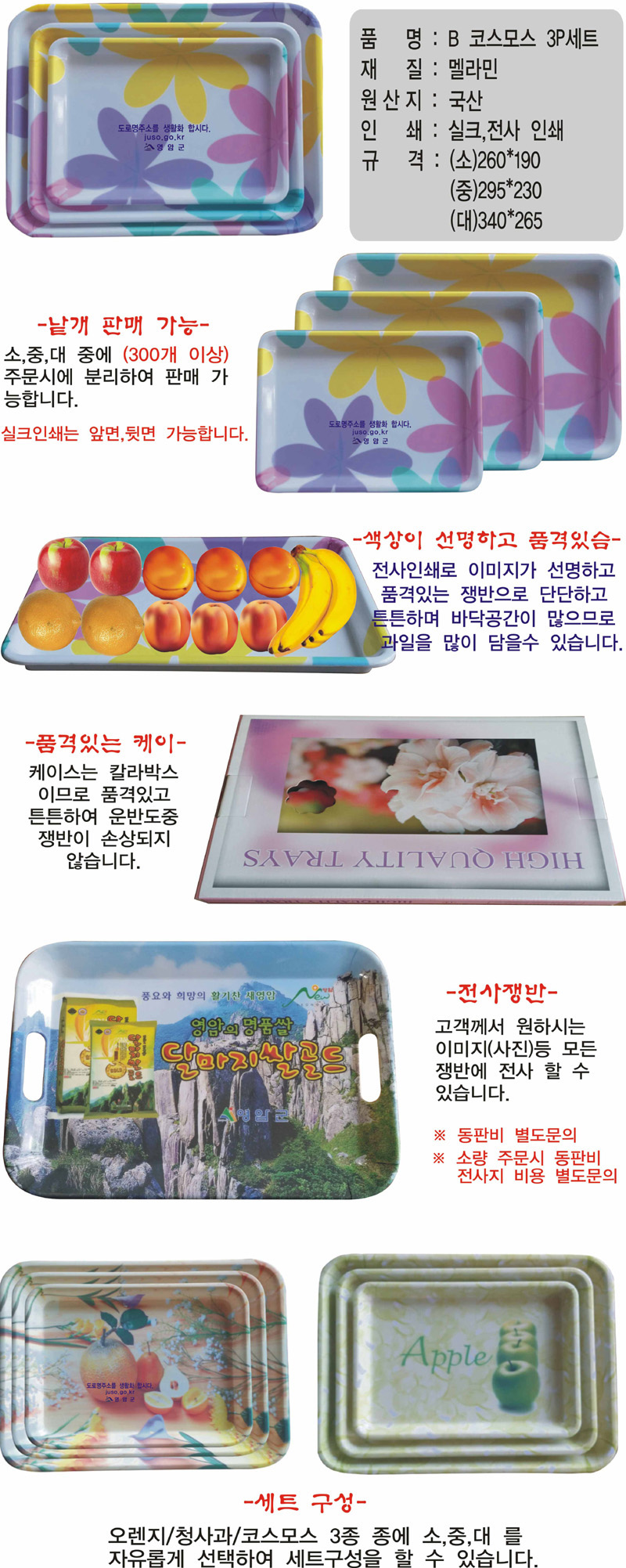 6a7b2dee238b132c327759336f087372_1566358640_5948.jpg 6a7b2dee238b132c327759336f087372_1566358640_5948.jpg