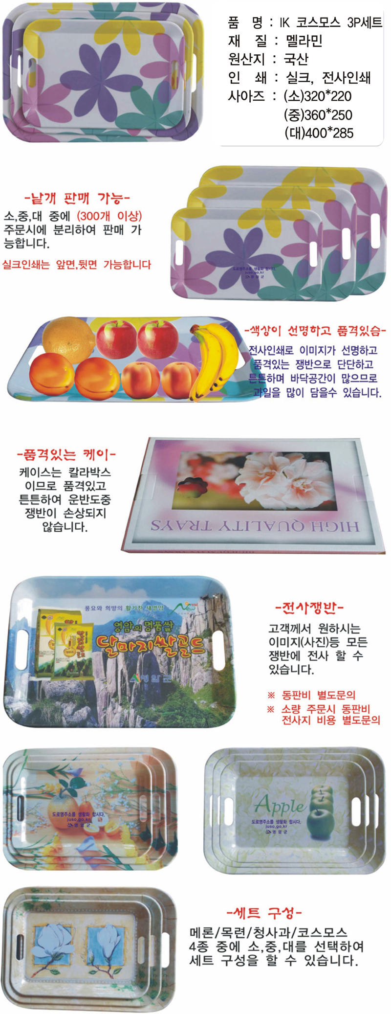 6a7b2dee238b132c327759336f087372_1566359237_0378.jpg 6a7b2dee238b132c327759336f087372_1566359237_0378.jpg