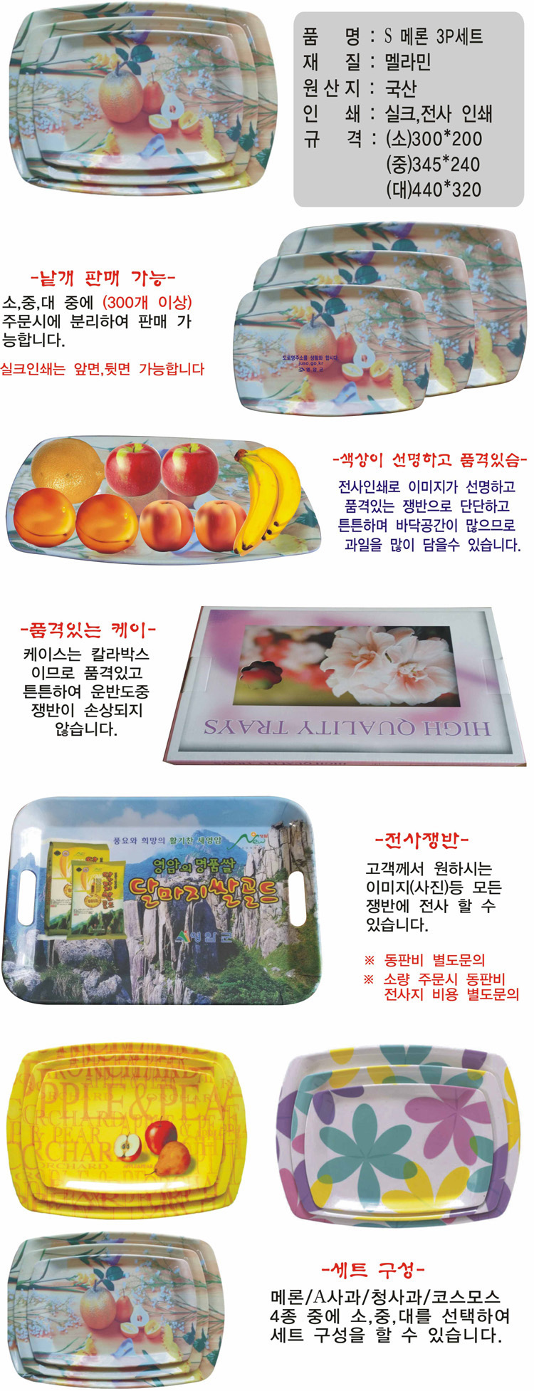 6a7b2dee238b132c327759336f087372_1566359843_5201.jpg 6a7b2dee238b132c327759336f087372_1566359843_5201.jpg