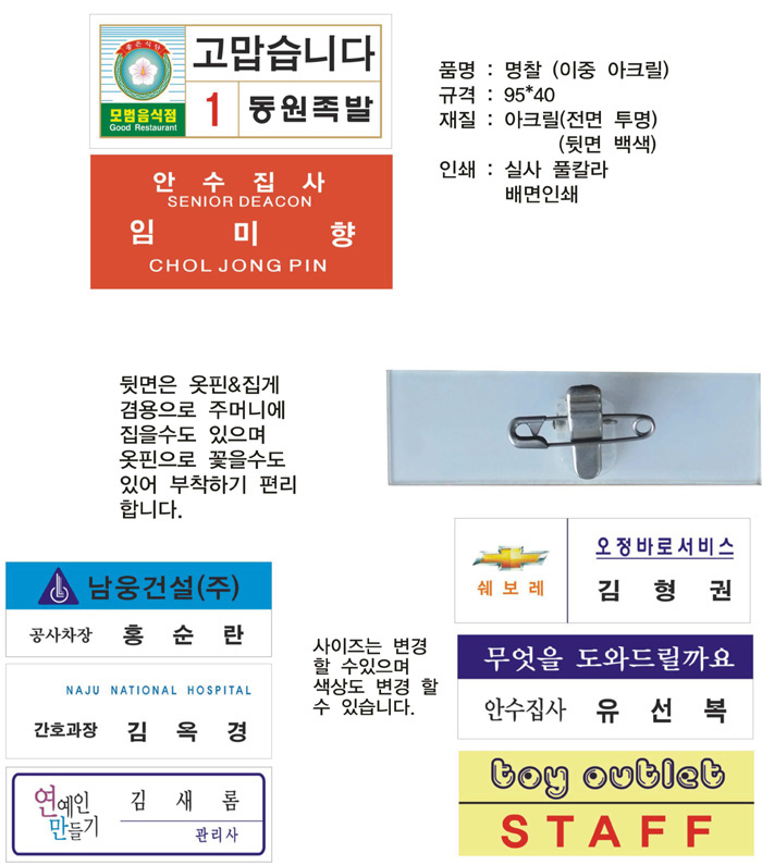 6a7b2dee238b132c327759336f087372_1566360996_4202.jpg 6a7b2dee238b132c327759336f087372_1566360996_4202.jpg