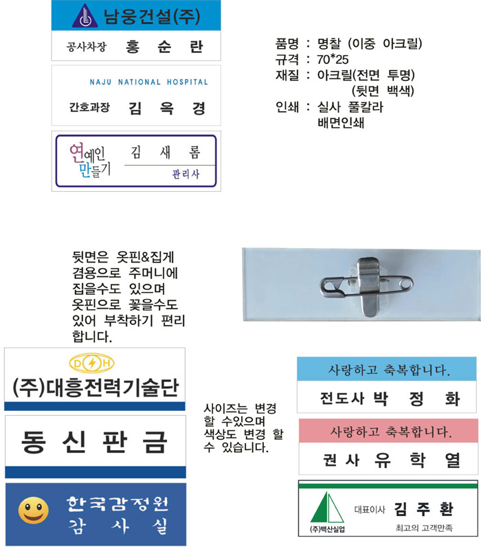 6a7b2dee238b132c327759336f087372_1566362672_7298.jpg 6a7b2dee238b132c327759336f087372_1566362672_7298.jpg