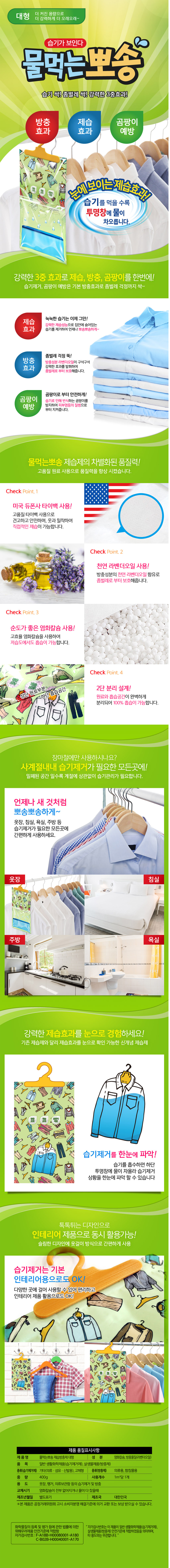 82409e87b40a5693a20a8a5e2ec7a56e_1565677098_1026.jpg 82409e87b40a5693a20a8a5e2ec7a56e_1565677098_1026.jpg