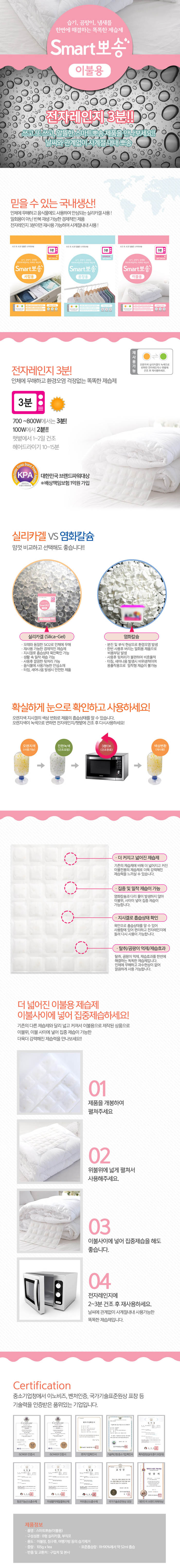 82409e87b40a5693a20a8a5e2ec7a56e_1565677534_8921.jpg 82409e87b40a5693a20a8a5e2ec7a56e_1565677534_8921.jpg